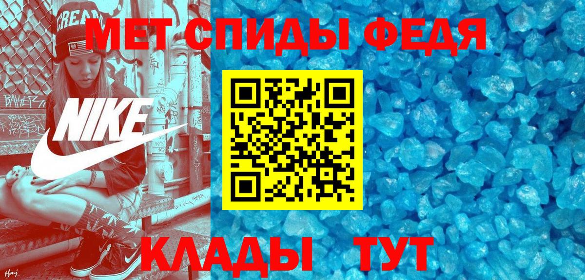 Бузулук  Амфетамин  АМФЕТАМИН  Вход с VPN  АМФЕТАМИН Premium 