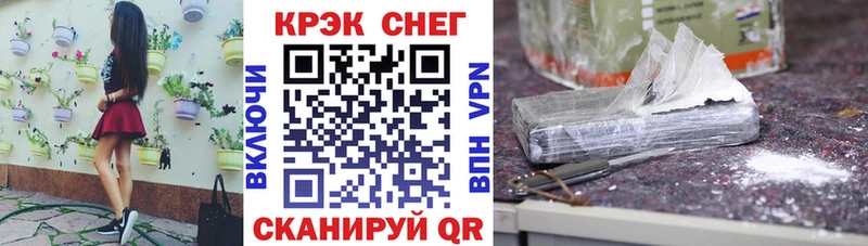 blacksprut ONION  Бузулук  Кокаин 97% 