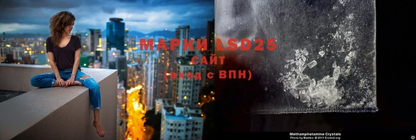 прущие крисы Белая Калитва