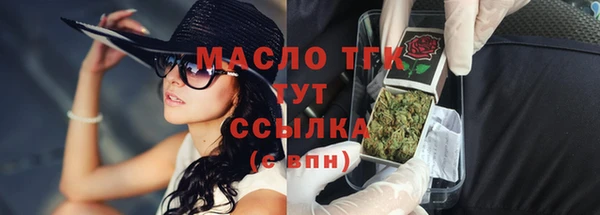 каннабис Кочубеевское
