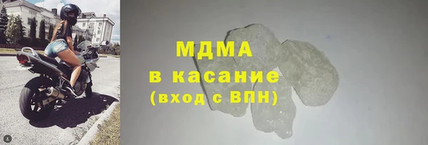 первитин Бородино