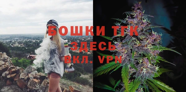 mix Мостовской