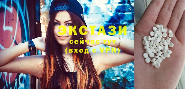 прущие крисы Белая Калитва