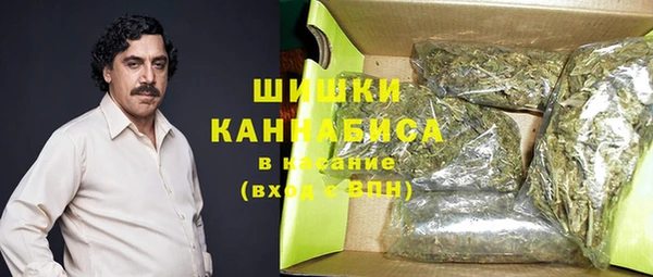 метадон Бронницы