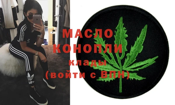 спиды Билибино