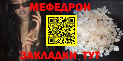 марки lsd Саяногорск