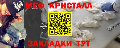 COCAINE Саянск