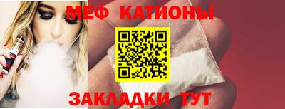 марки lsd Саяногорск