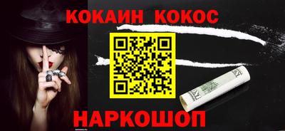 экстази Сафоново
