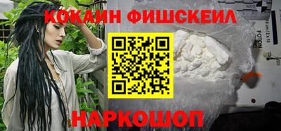 экстази Сафоново