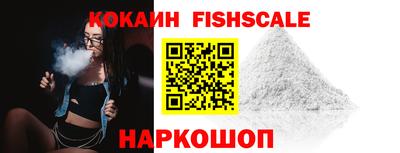 экстази Сафоново