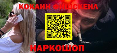 экстази Сафоново