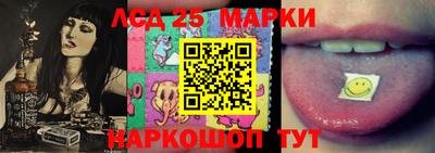 экстази Сафоново