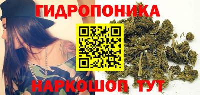 экстази Сафоново