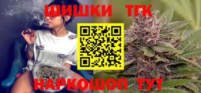 марки lsd Саяногорск
