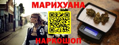 COCAINE Саянск