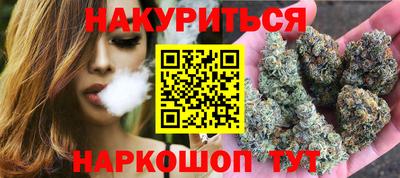экстази Сафоново