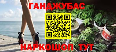 COCAINE Саянск