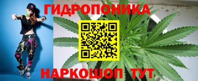марки lsd Саяногорск