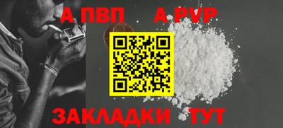 экстази Сафоново
