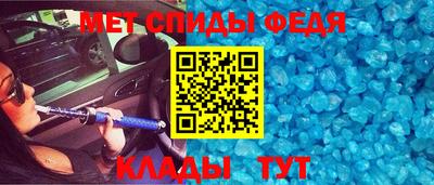 марки lsd Саяногорск