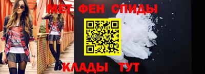 марки lsd Саяногорск