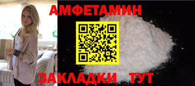 экстази Сафоново