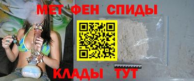 экстази Сафоново