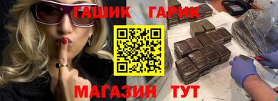 COCAINE Саянск