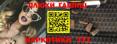 марки lsd Саяногорск