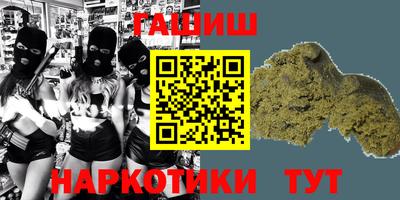 экстази Сафоново