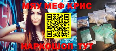 экстази Сафоново