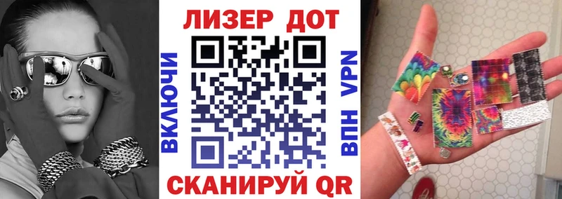 Наркотические марки 1,5мг купить наркоту Бузулук