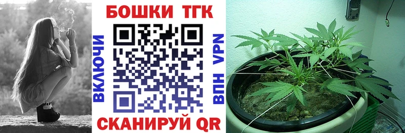 где продают   Бузулук  кракен вход  Канабис LSD WEED 